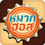 Button Play